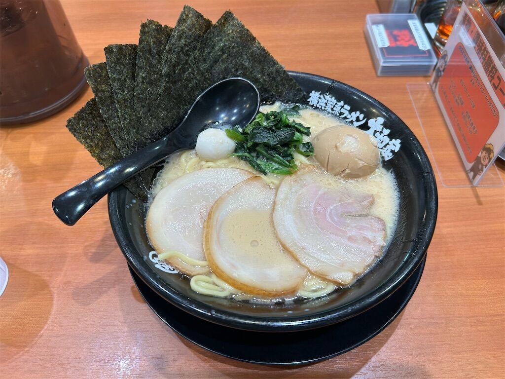 f:id:tarotaro1995:20251003212021j:image