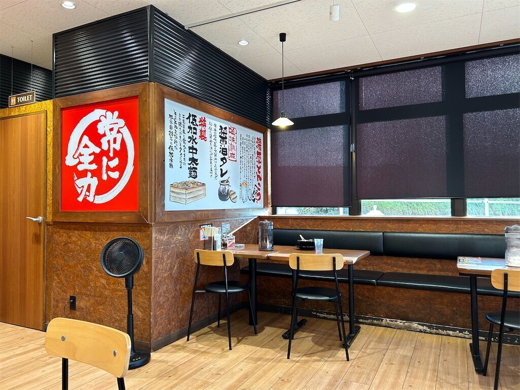 f:id:tarotaro1995:20251003212135j:image