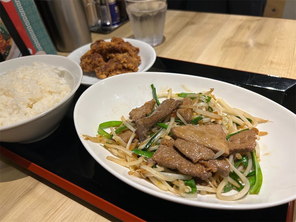 f:id:tarotaro1995:20251010060520j:image f:id:tarotaro1995:20251010060520j:image