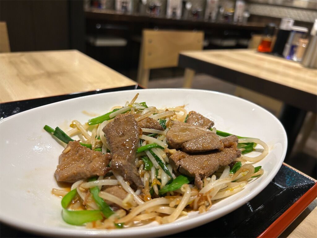 f:id:tarotaro1995:20251010070633j:image