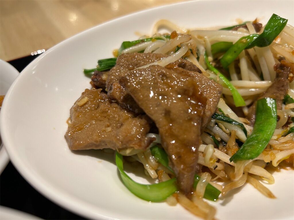 f:id:tarotaro1995:20251010070647j:image