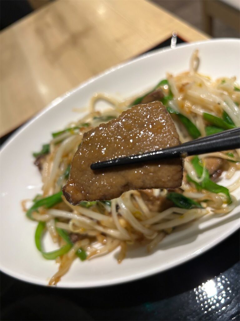 f:id:tarotaro1995:20251010070717j:image