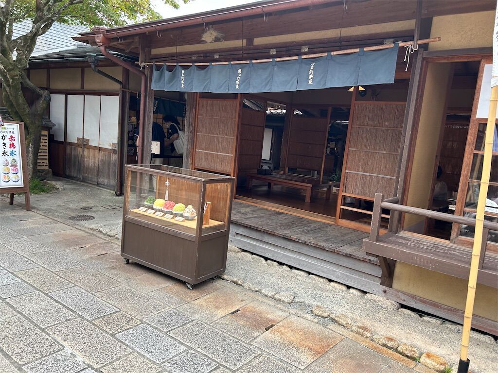 f:id:tarotaro1995:20251103085254j:image