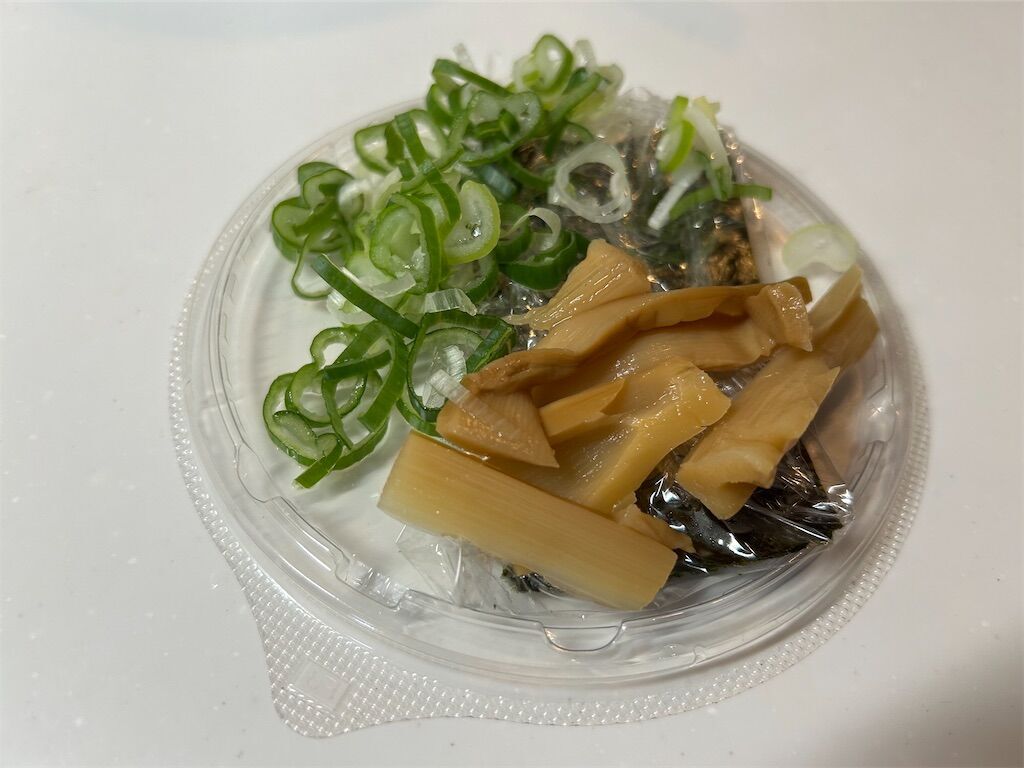 f:id:tarotaro1995:20251123105935j:image