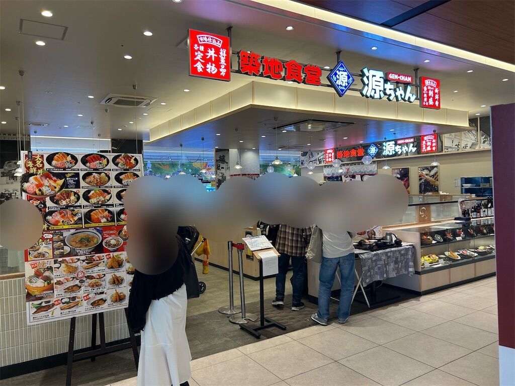 f:id:tarotaro1995:20251221170319j:image