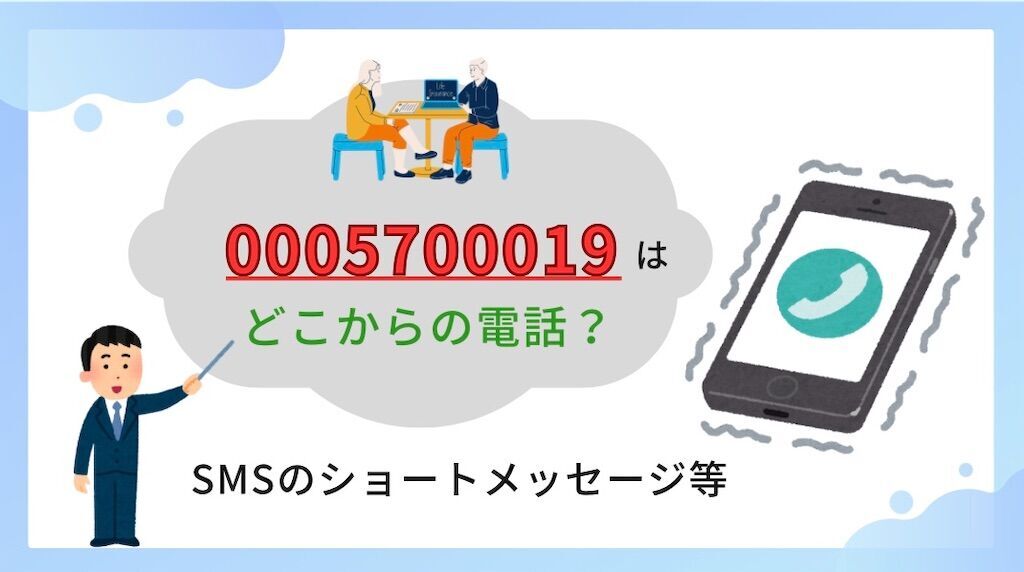 f:id:tarotaro1995:20260302055222j:image f:id:tarotaro1995:20260302055222j:image