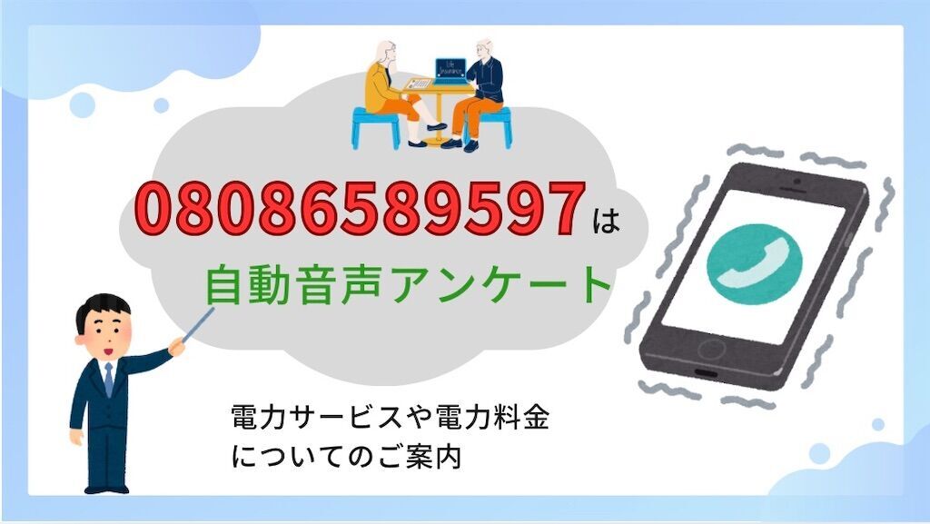 f:id:tarotaro1995:20260308144016j:image f:id:tarotaro1995:20260308144016j:image