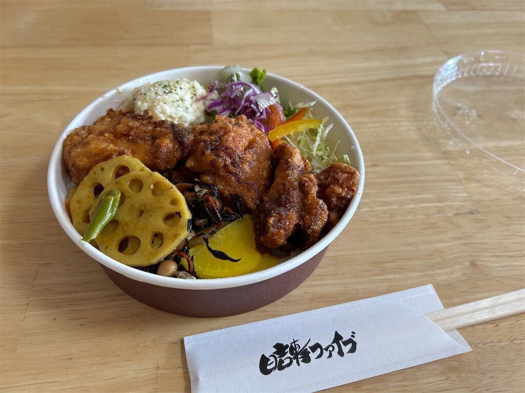 f:id:tarotaro1995:20260319125648j:image