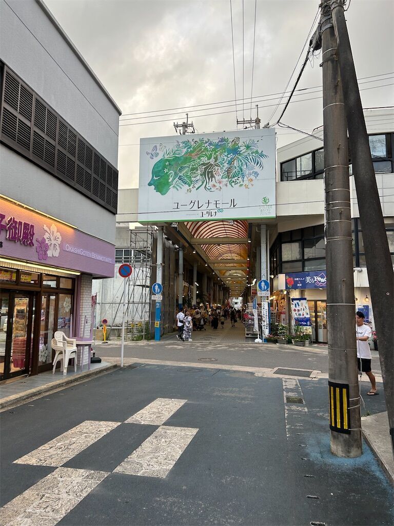 f:id:tarotaro1995:20260606190207j:image