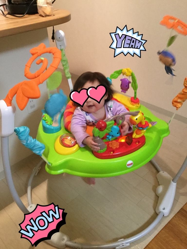 f:id:tarotaroko:20180116155108j:plain