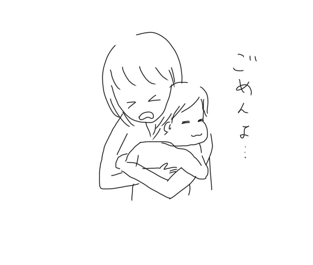 f:id:tarotaroko:20180116174307j:plain