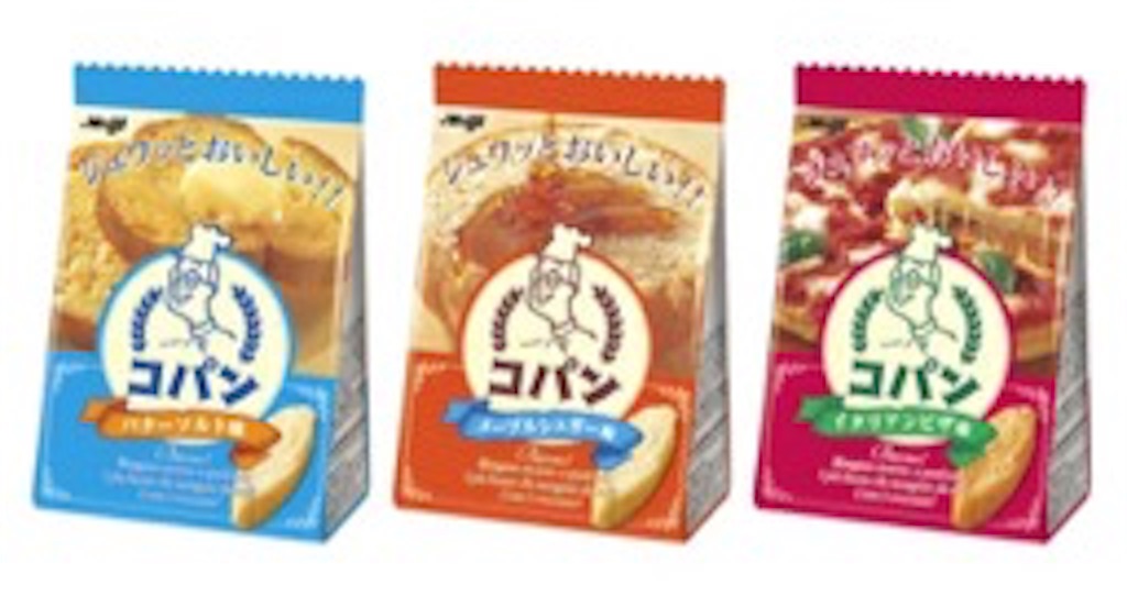 f:id:tarotaroko:20190624230131j:image