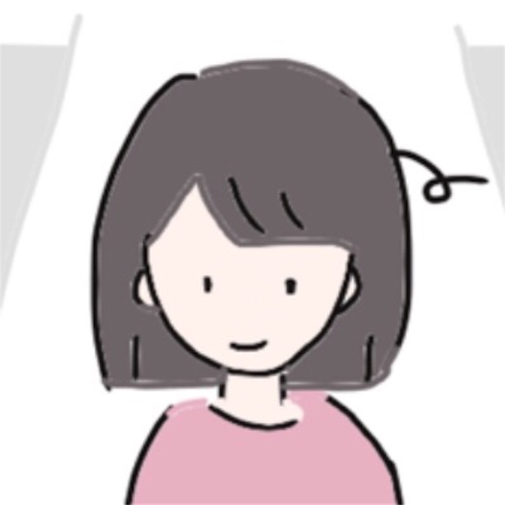 f:id:tarotaroko:20190624230551j:image