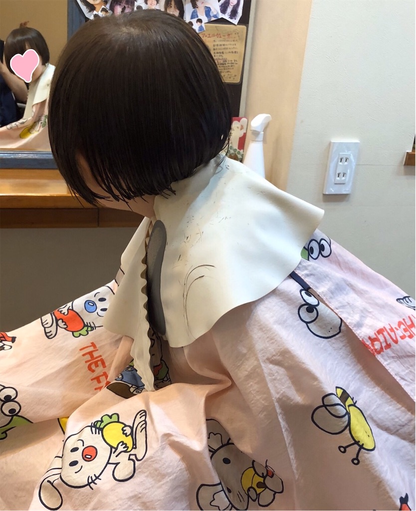 f:id:tarotaroko:20191018223950j:image f:id:tarotaroko:20191018223950j:image