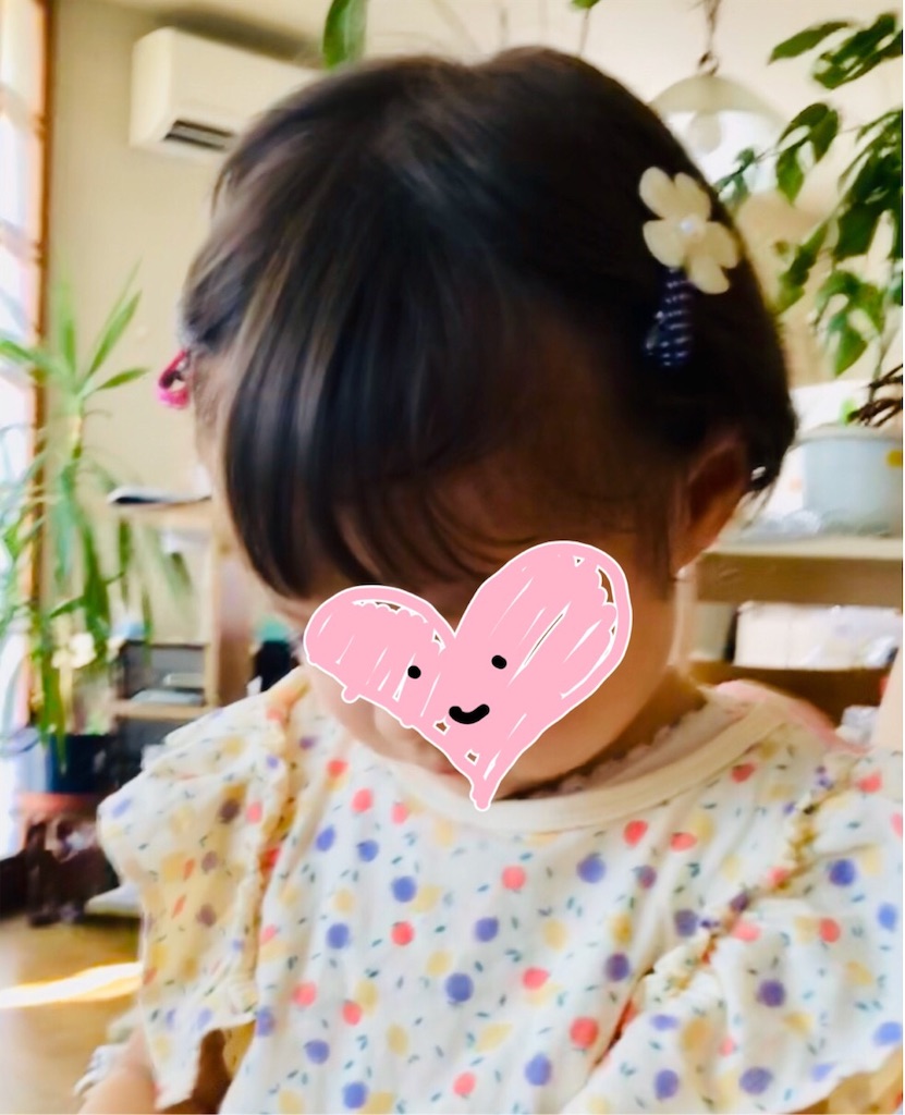 f:id:tarotaroko:20191018225409j:image f:id:tarotaroko:20191018225409j:image