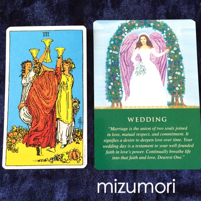 f:id:tarotmizumori:20170414212232j:plain f:id:tarotmizumori:20170414212232j:plain