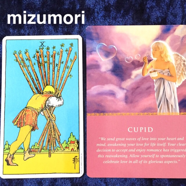f:id:tarotmizumori:20170514194629j:plain f:id:tarotmizumori:20170514194629j:plain