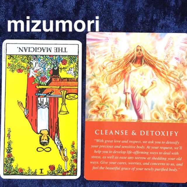 f:id:tarotmizumori:20170614202532j:plain f:id:tarotmizumori:20170614202532j:plain
