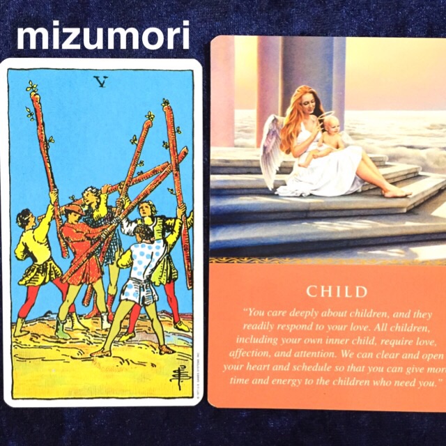 f:id:tarotmizumori:20170617214617j:plain f:id:tarotmizumori:20170617214617j:plain