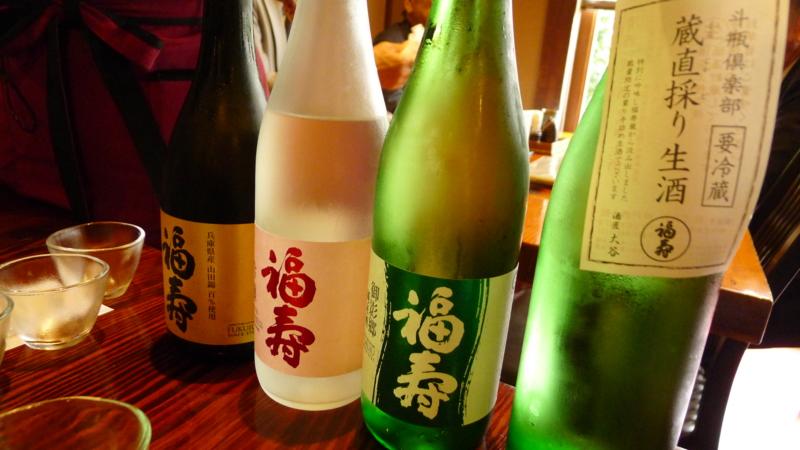 f:id:tarotsakurako:20161008113958j:plain