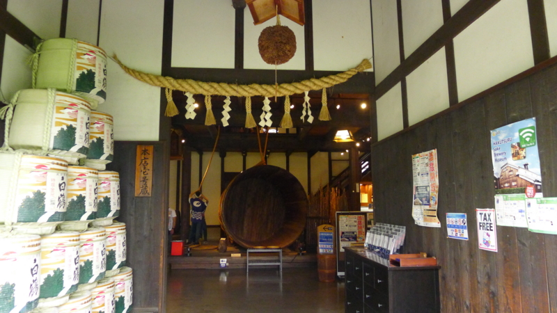 f:id:tarotsakurako:20161008114000j:plain