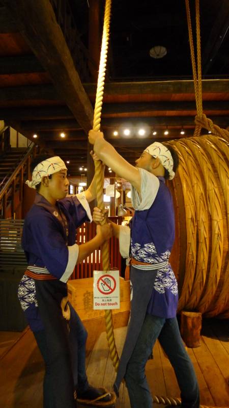 f:id:tarotsakurako:20161008114001j:plain