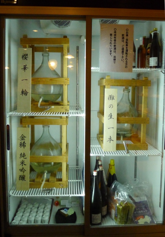 f:id:tarotsakurako:20161008114006j:plain