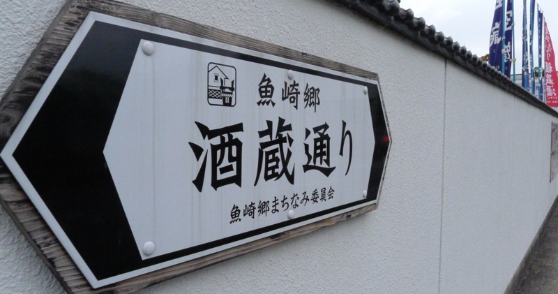 f:id:tarotsakurako:20161008122347j:plain