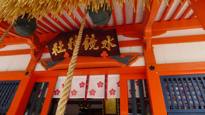 f:id:tarotsakurako:20161014183258j:plain