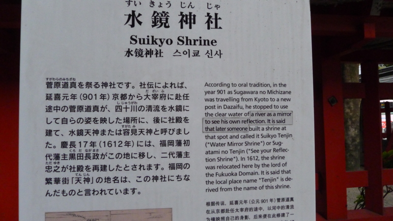 f:id:tarotsakurako:20161014183303j:plain