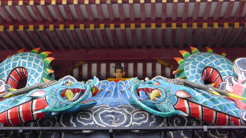 f:id:tarotsakurako:20161016093653j:plain