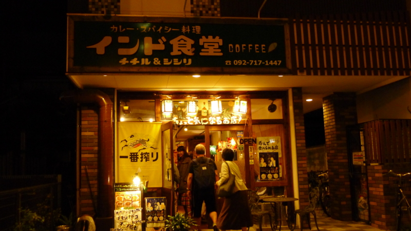 f:id:tarotsakurako:20161030225235j:plain