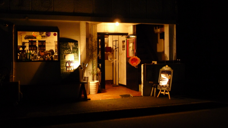 f:id:tarotsakurako:20161030225236j:plain