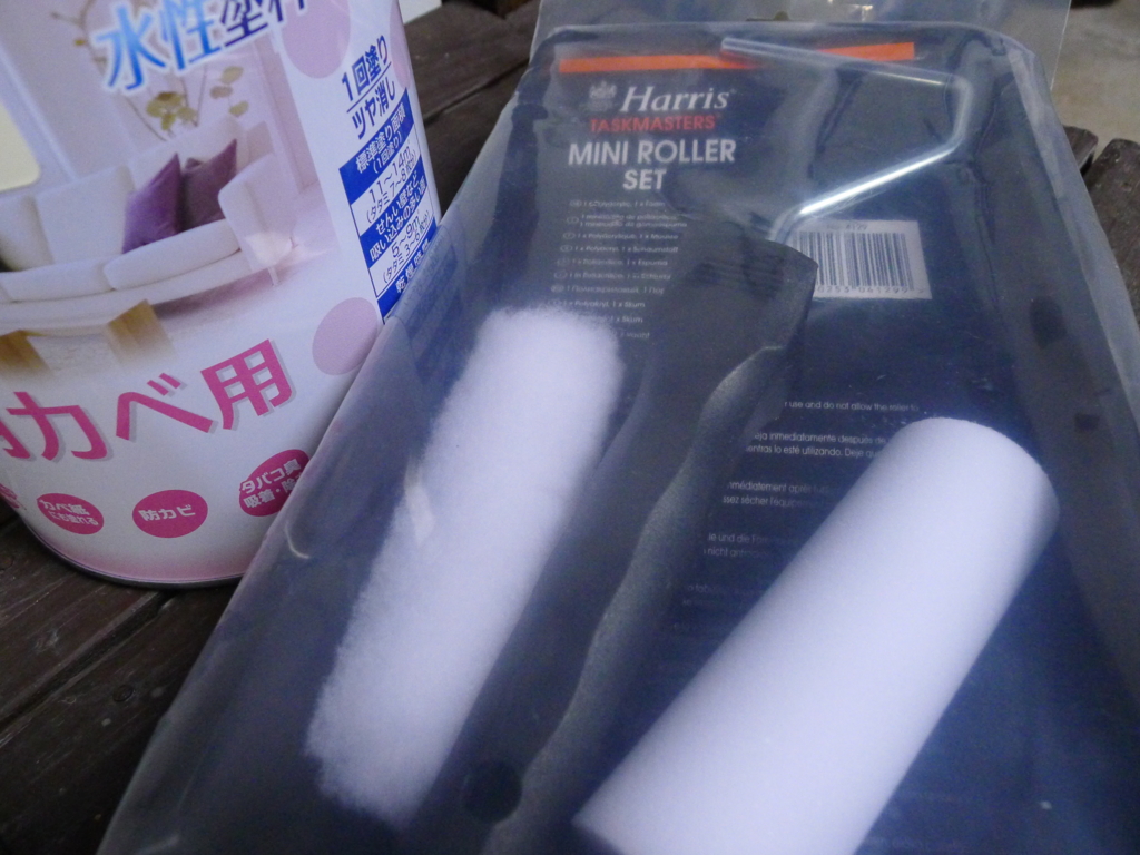 f:id:tarotsakurako:20170504185254j:plain