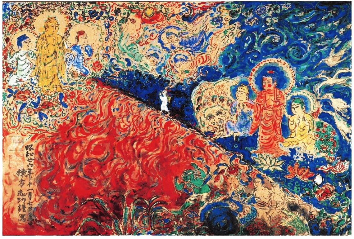 棟方志功の三瓶図 棟方志功 躍鯉図 | 絵画など美術品の販売と買取 | 東京・銀座