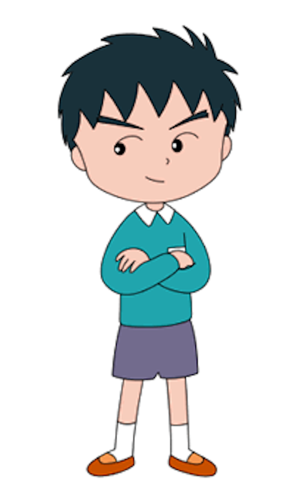 『劇場用映画 ちびまる子ちゃん 大野君と杉山君』の感想(ネタバレ有り) ツバサ太郎の映画の感想チラシの裏 『劇場用映画 ちびまる子ちゃん 大野君と杉山君』の感想(ネタバレ有り) ツバサ太郎の映画の感想チラシの裏