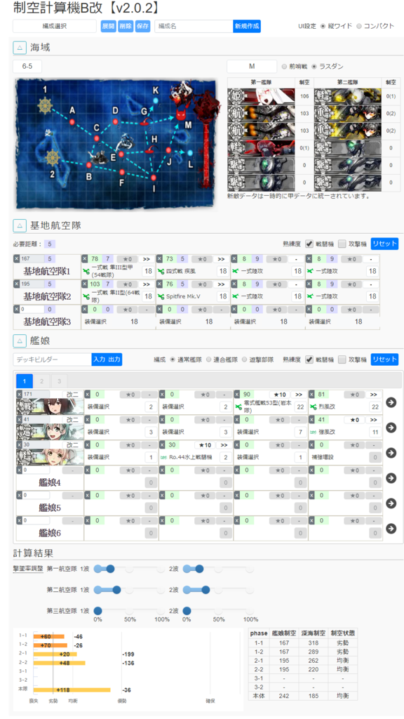 f:id:tarouhakase:20181017110325p:plain f:id:tarouhakase:20181017110325p:plain