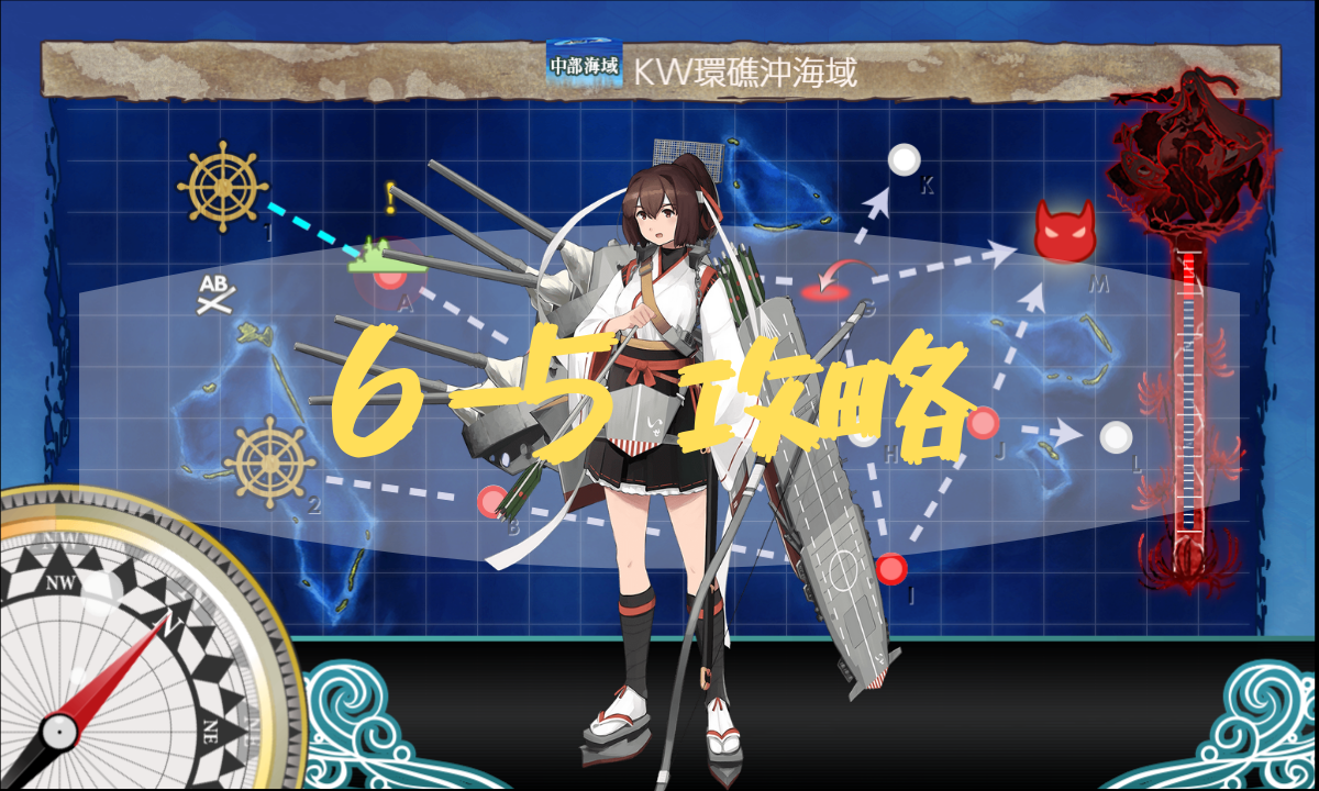 最新のhd 艦これ 日向 改二 ハイグレード画像イラスト
