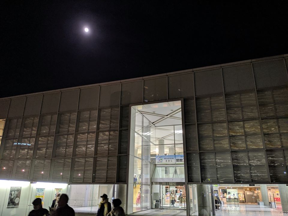 f:id:tarouhan24:20191216012114j:plain f:id:tarouhan24:20191216012114j:plain