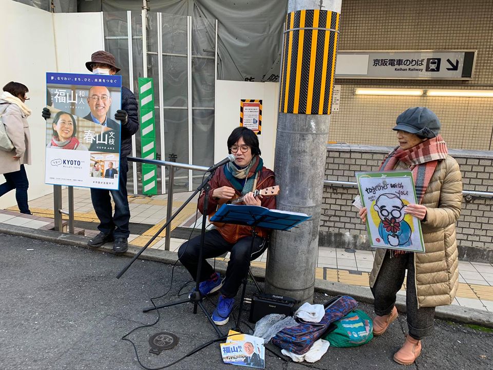 f:id:tarouhan24:20191230142715j:plain f:id:tarouhan24:20191230142715j:plain
