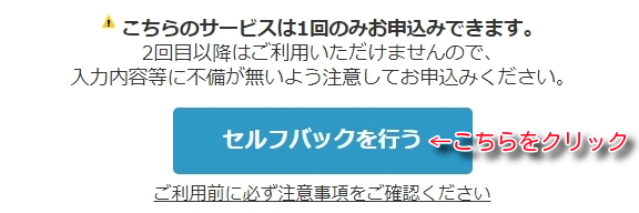 f:id:taroyamada19820721:20210603221857j:plain