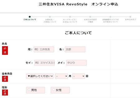 f:id:taroyamada19820721:20210603222745j:plain