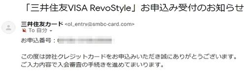 f:id:taroyamada19820721:20210603224024j:plain