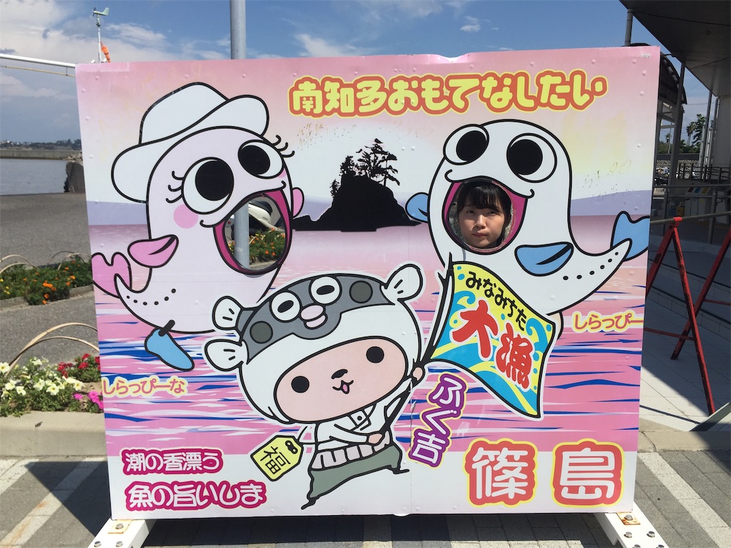 f:id:taroyo:20190128031127j:image f:id:taroyo:20190128031127j:image
