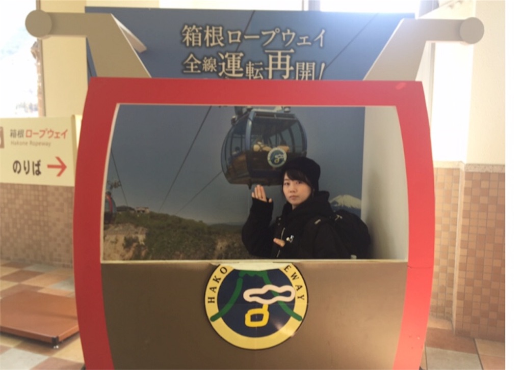 f:id:taroyo:20190302000006j:image f:id:taroyo:20190302000006j:image