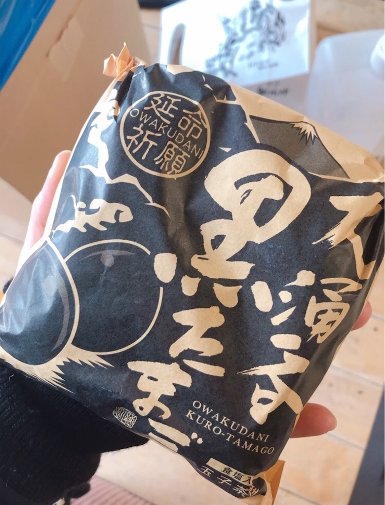 f:id:taroyo:20190302003123j:image f:id:taroyo:20190302003123j:image