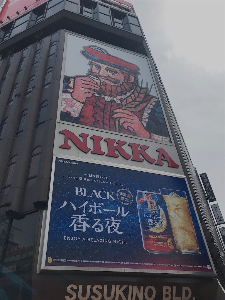 f:id:taroyo:20190424183519j:image f:id:taroyo:20190424183519j:image