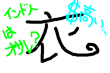 f:id:taroyume:20190627023305p:plain