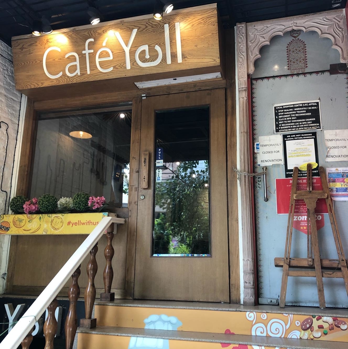 f:id:taroyume:20190629181629j:plain