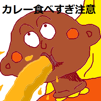 f:id:taroyume:20190630211501p:plain